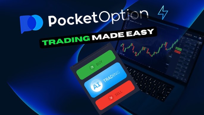 Pocket Option Investment Unveiling the Opportunities
